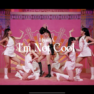 I'm Not Cool（翻自 金姐）