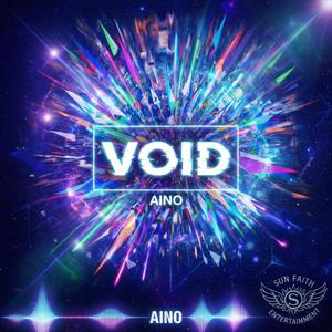 The Void (Trance Remix)