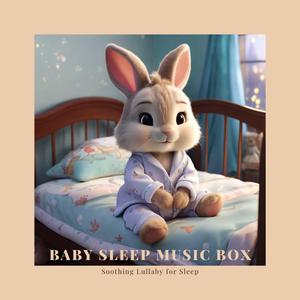 划呀！划呀！划船去