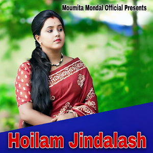 Hoilam Jindalash