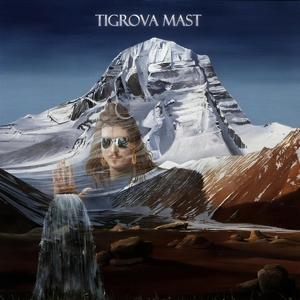 Ljetne kiše (feat. 6ar)