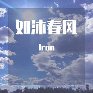 伤痕（Sleepless in Seattle）