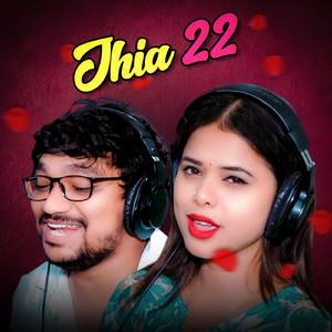 JHIA 22