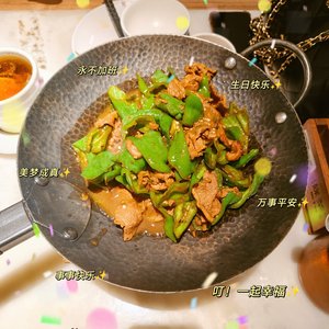 借屋檐雨温习你名