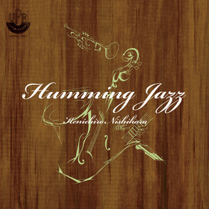 Nebulosa - 2025 Wax Alchemy Remastered