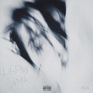 Яма (Prod. by OSA)