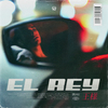 IKI - El Rey