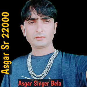 Asgar Sr 22000