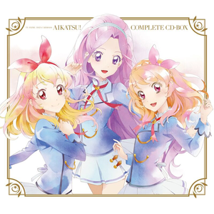 Precious ~美月ソロ Ver.~