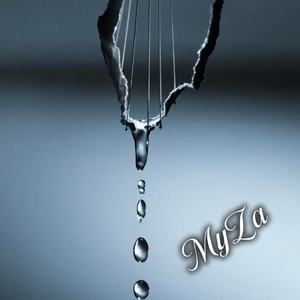 Стальные слёзы