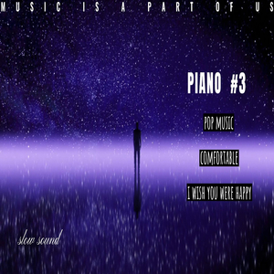 니가 좋아하는 사람은