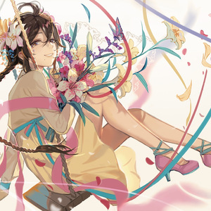 World's End Garden