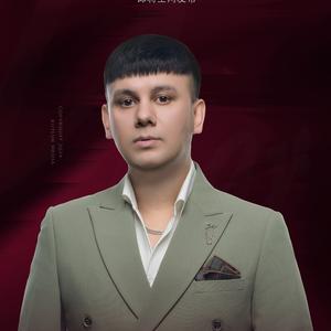 Yar nimixka bilmaydu