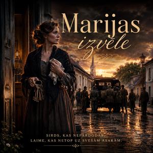 Marijas izvēle