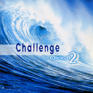 Challenger