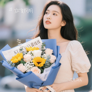 花束声线