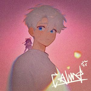 好久不见（Prod By.Fai x alexbrazy）