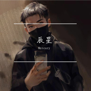 《匿名的朋友》