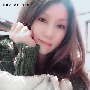 Now We Are