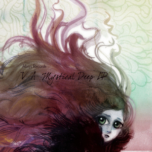 Flight Of The Fallen