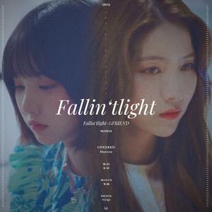 Fallin' Light（中文填词版）