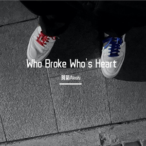 Broken ft. OTK.楊 (Prod. by Yusei)