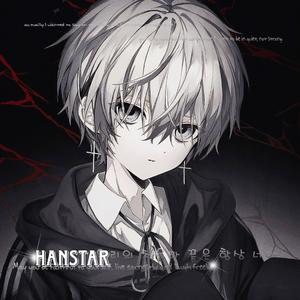 巴赫旧约（Cover 汪苏泷）