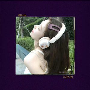 橙夏【FREE】UK Garage Emo 叙事 独立 Beat