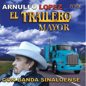 Lamento Boricano