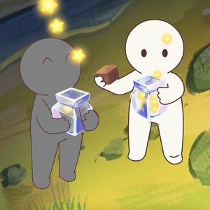星光之旅