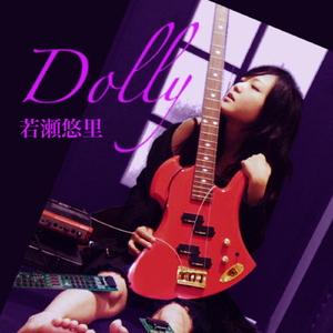 Dolly