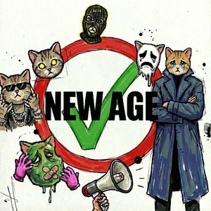 司马光-忍住（7ela remix）