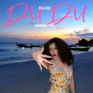 觅光（Before your touch）