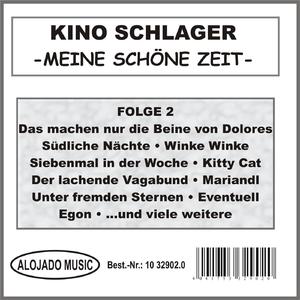 Südliche Nächte (aus dem gleichnamigen Film)