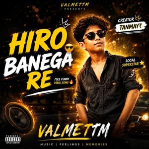 HIRO BANEGA RE