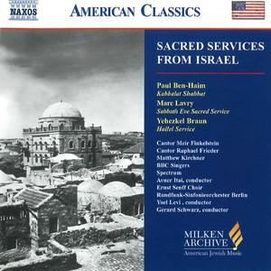 Kabbalat Shabbat (Friday Evening Service):XV. Concluding Hymn and Benediction, "Adon olam"