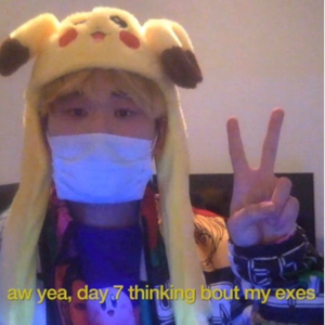 quarantine party remix