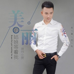 美丽的姑娘等着我 (DJ版)