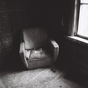 Локальная (Бонус трек)