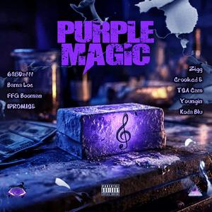 Love Me (feat. Youngin & Koda Blu)