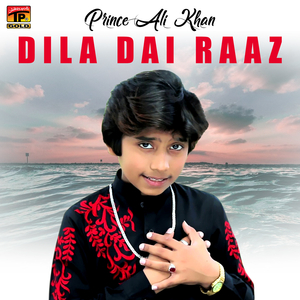 Dila Dai Raaz