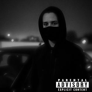 Аналогично