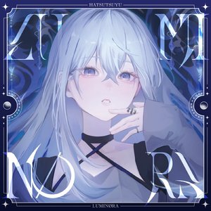 ルーン・ノワール