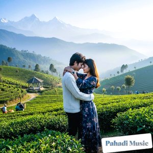 साम सिंघ देखि माल बजार