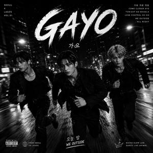 Gayo