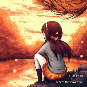 Where the Leaves Are