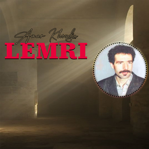 Lemri