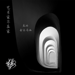 打南边来的喇嘛遇见打北边来的哑巴俩人为鳎目和喇叭打起来傻老头拉偏架直到一女的出现后结局扑朔迷离的故事