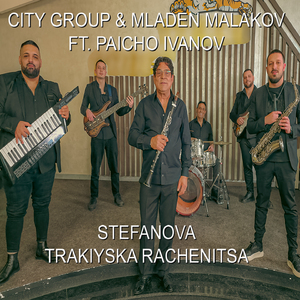 Stefanova trakiyska rachenitsa