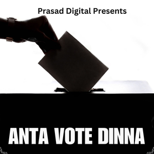 Anta Vote Dinna